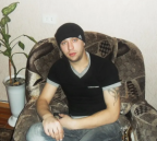 марк аватар