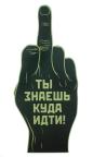 maxic81 аватар